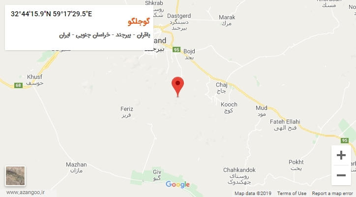 روستای گوجلگو بر روی نقشه