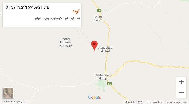 روستای گوند بر روی نقشه