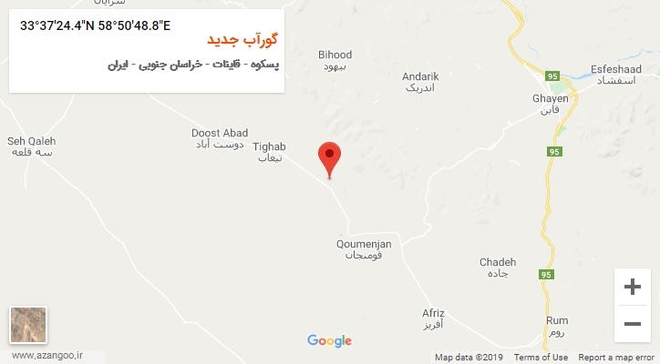 روستای گورآب جدید بر روی نقشه