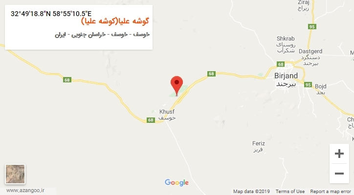 روستای گوشه علیا(کوشه علیا) بر روی نقشه