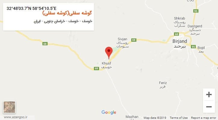 روستای گوشه سفلی(کوشه سفلی) بر روی نقشه
