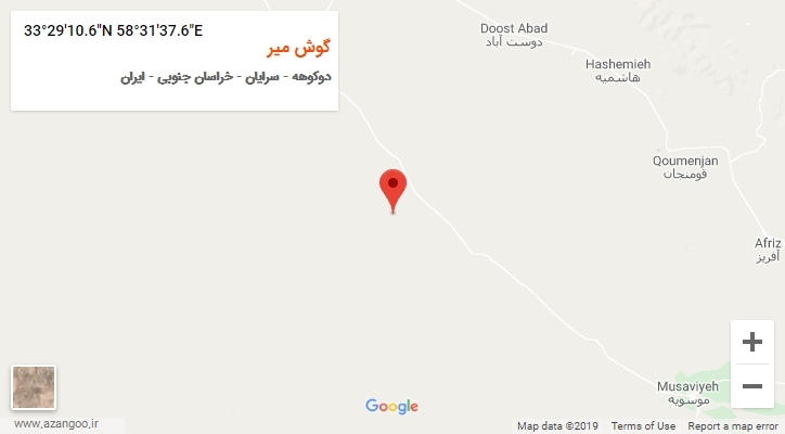 روستای گوش میر بر روی نقشه
