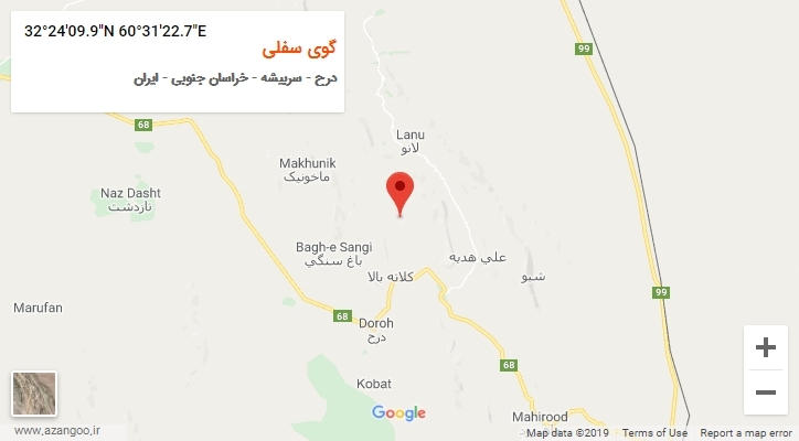 روستای گوی سفلی بر روی نقشه