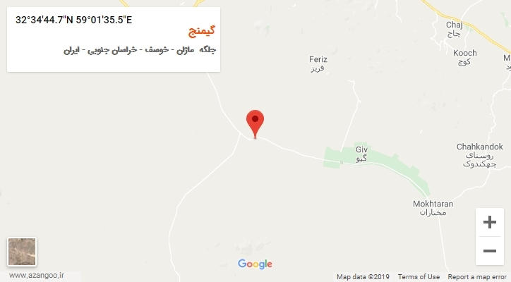 روستای گیمنج بر روی نقشه