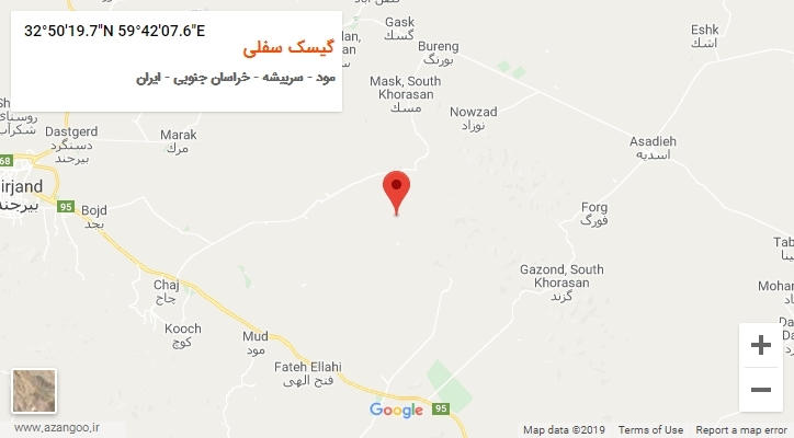 روستای گیسک سفلی بر روی نقشه