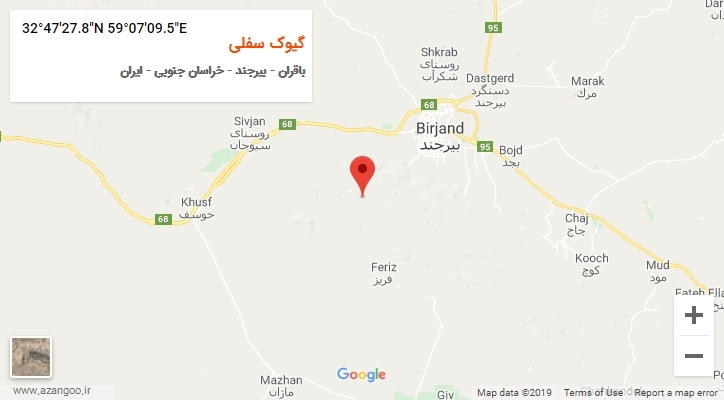 روستای گیوک سفلی بر روی نقشه