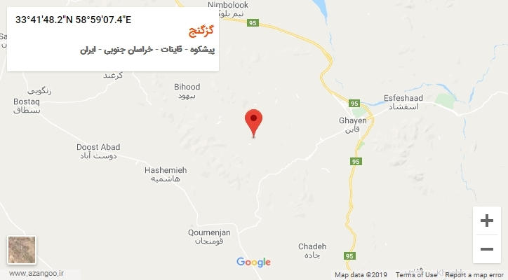 روستای گزگنج بر روی نقشه