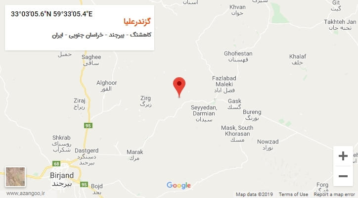 روستای گزندرعلیا بر روی نقشه