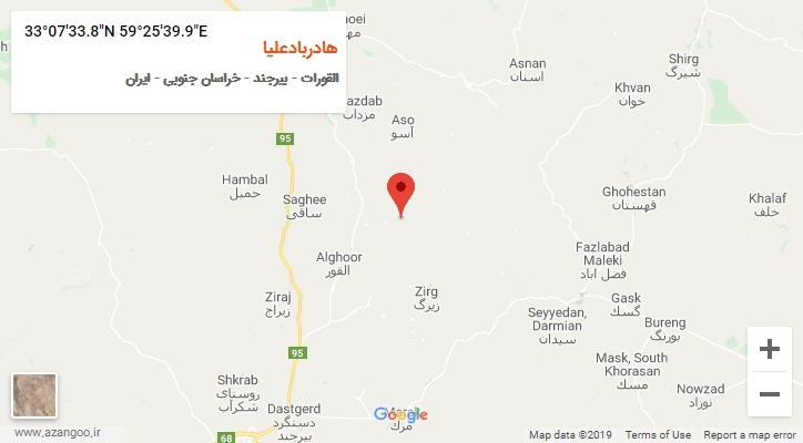 روستای هادربادعلیا بر روی نقشه