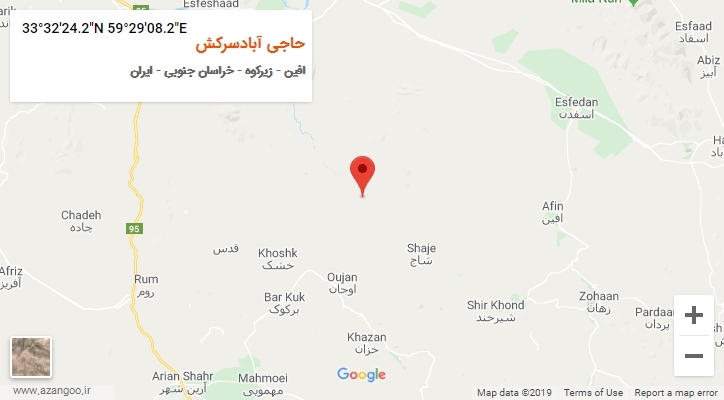روستای حاجی آبادسرکش بر روی نقشه