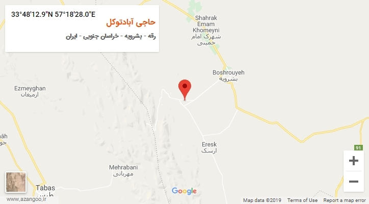 روستای حاجی آبادتوکل بر روی نقشه