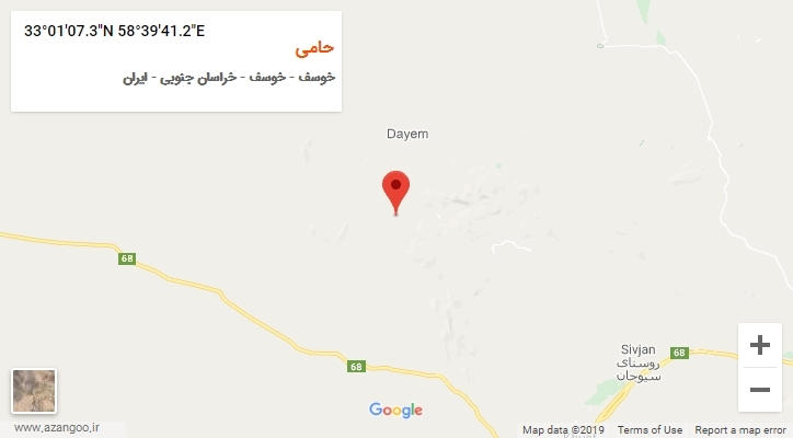 روستای حامی بر روی نقشه