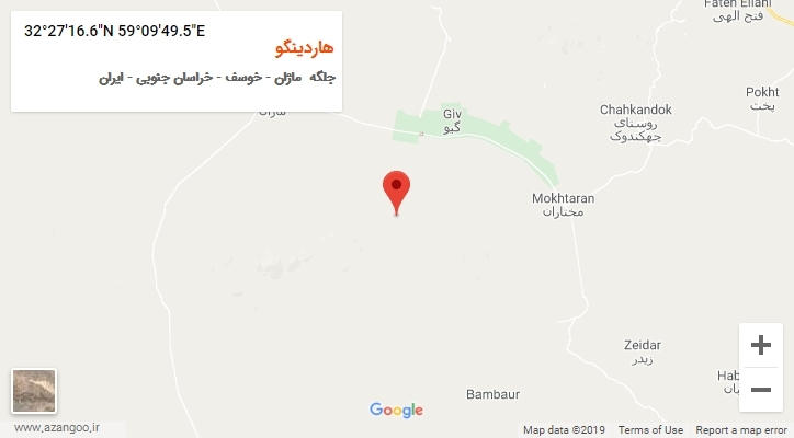 روستای هاردینگو بر روی نقشه