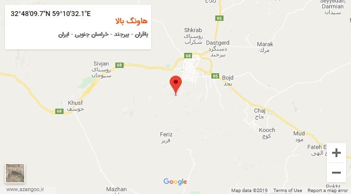 روستای هاونگ بالا بر روی نقشه
