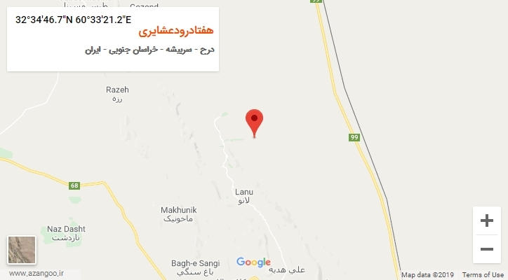 روستای هفتادرودعشایری بر روی نقشه