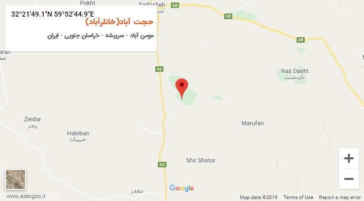 روستای حجت آباد(خانلرآباد) بر روی نقشه