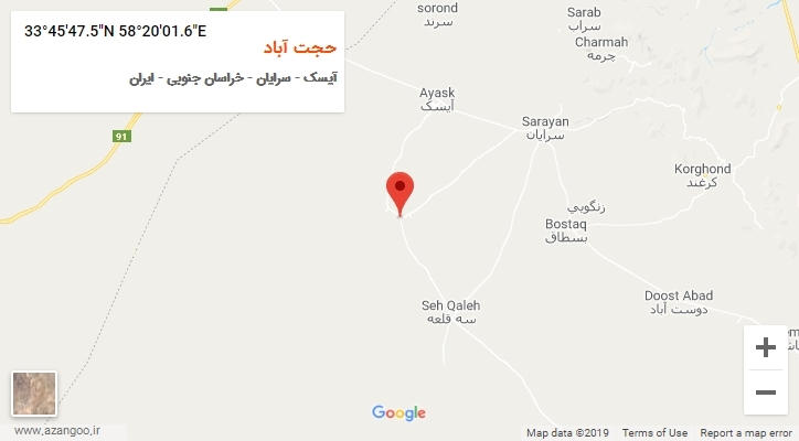 روستای حجت آباد بر روی نقشه