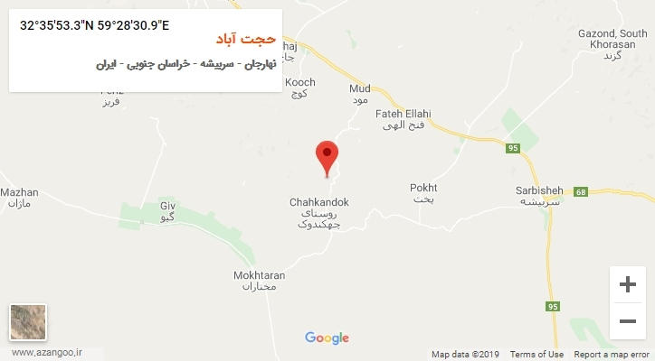 روستای حجت آباد بر روی نقشه