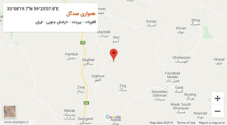 روستای همواری صدگل بر روی نقشه