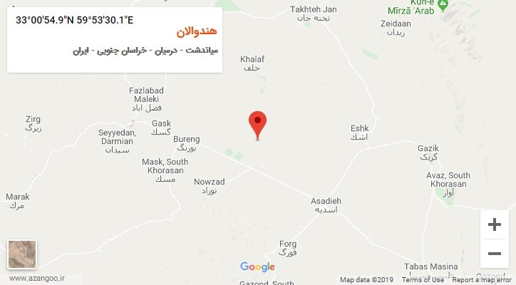 روستای هندوالان بر روی نقشه