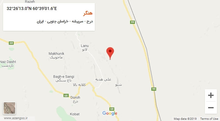 روستای هنگر بر روی نقشه
