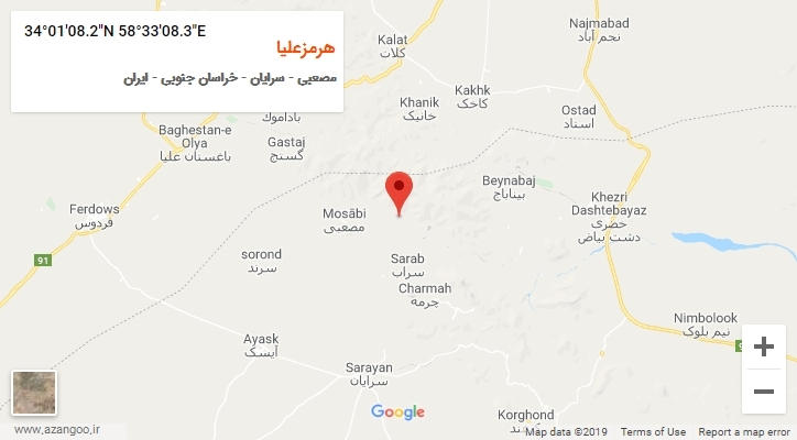 روستای هرمزعلیا بر روی نقشه