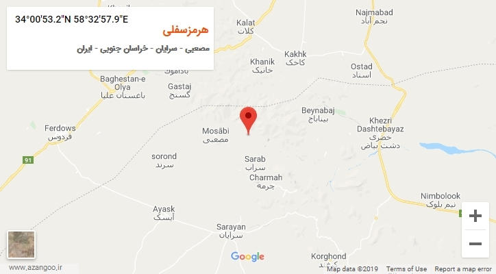روستای هرمزسفلی بر روی نقشه