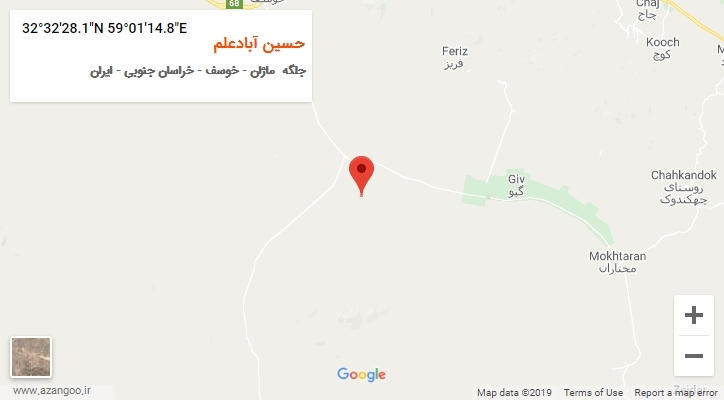 روستای حسین آبادعلم بر روی نقشه