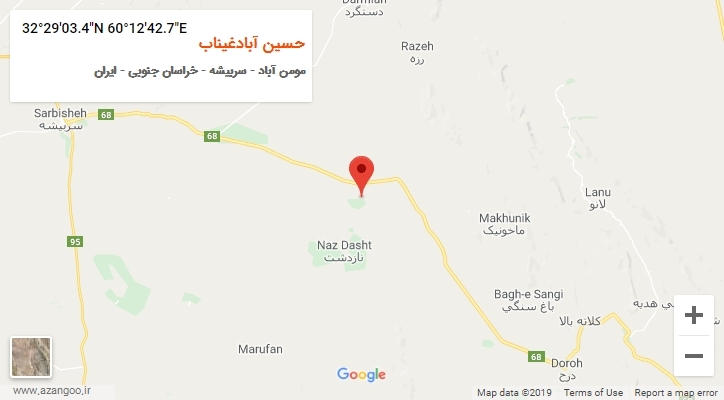 روستای حسین آبادغیناب بر روی نقشه