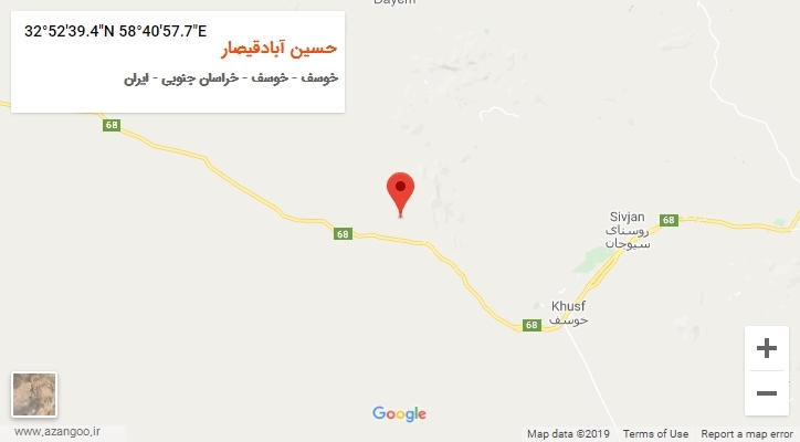 روستای حسین آبادقیصار بر روی نقشه