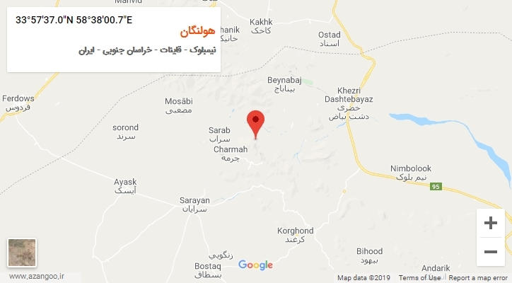 روستای هولنگان بر روی نقشه