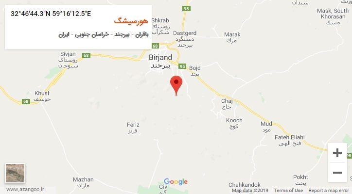 روستای هورسیشگ بر روی نقشه