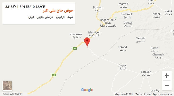 روستای حوض حاج علی اکبر بر روی نقشه