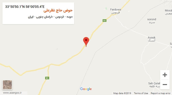 روستای حوض حاج نظرعلی بر روی نقشه