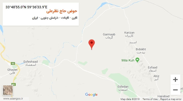 روستای حوض حاج نظرعلی بر روی نقشه