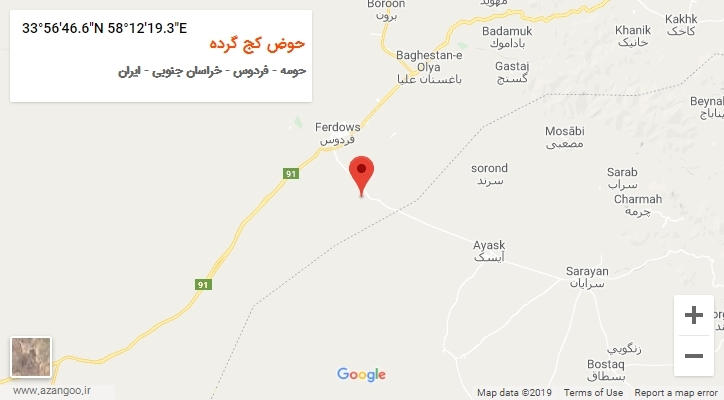روستای حوض کج گرده بر روی نقشه