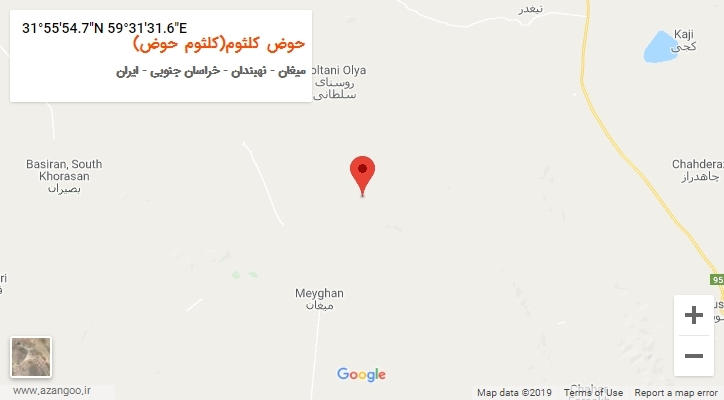 روستای حوض کلثوم(کلثوم حوض) بر روی نقشه