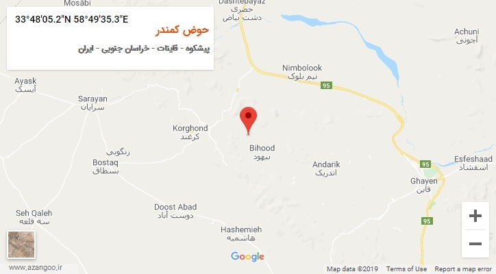 روستای حوض کمندر بر روی نقشه
