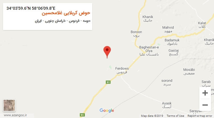 روستای حوض کربلایی غلامحسین بر روی نقشه