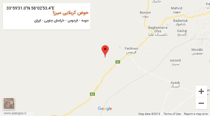روستای حوض کربلایی میرزا بر روی نقشه