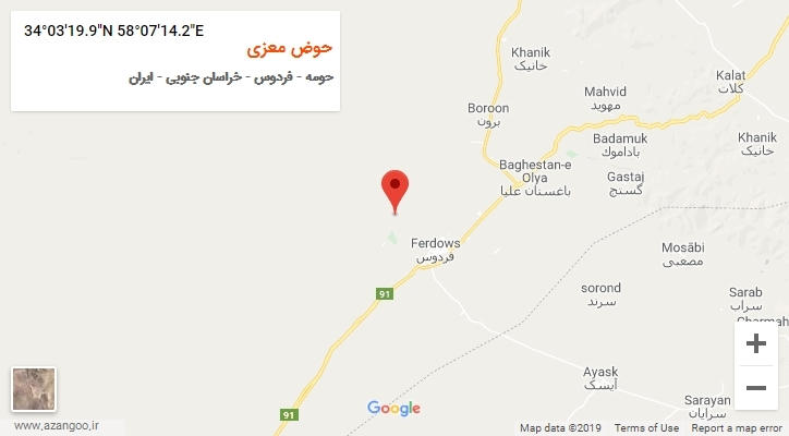 روستای حوض معزی بر روی نقشه