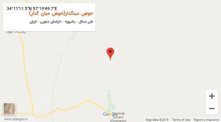 روستای حوض مینگدار(حوض میان گدار) بر روی نقشه