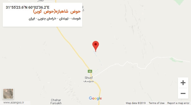 روستای حوض شاهبازه(حوض کویر) بر روی نقشه