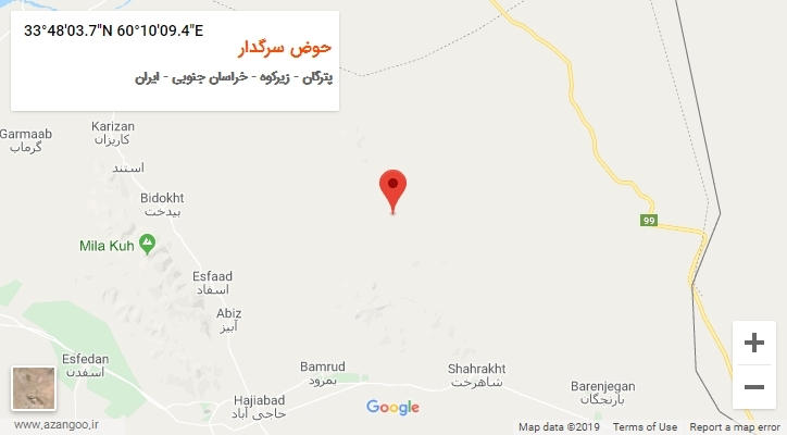 روستای حوض سرگدار بر روی نقشه