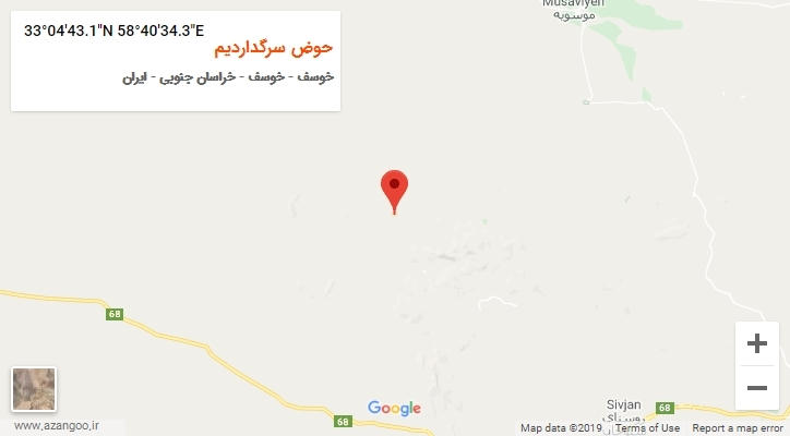 روستای حوض سرگداردیم بر روی نقشه