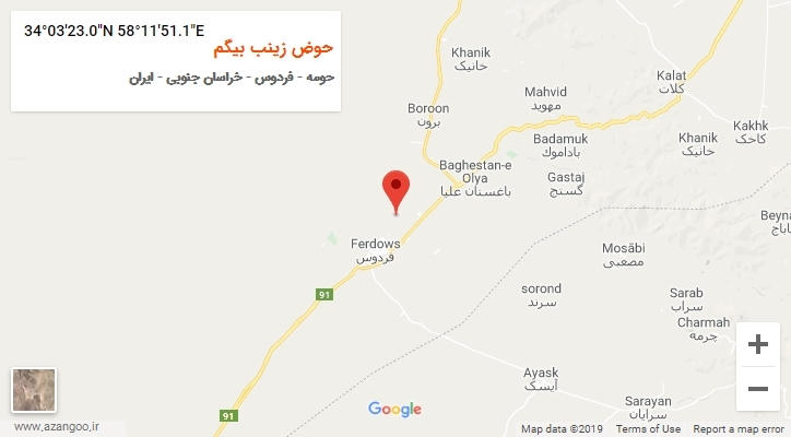 روستای حوض زینب بیگم بر روی نقشه
