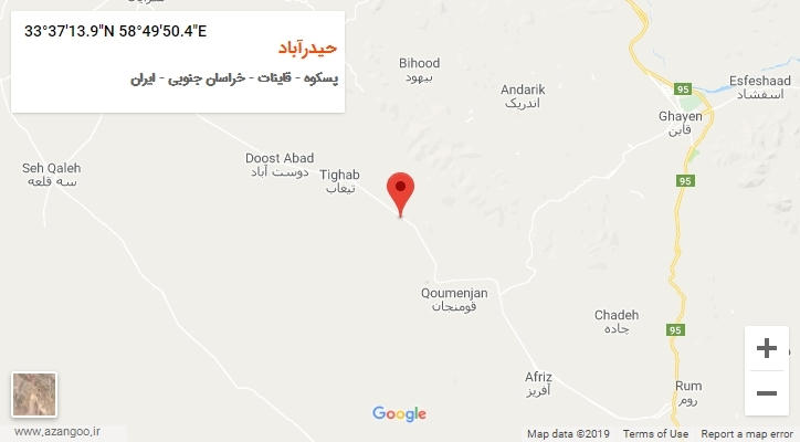 روستای حیدرآباد بر روی نقشه