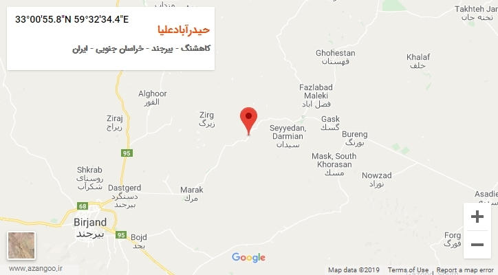 روستای حیدرآبادعلیا بر روی نقشه