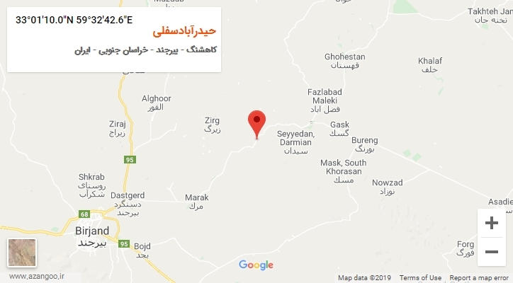 روستای حیدرآبادسفلی بر روی نقشه