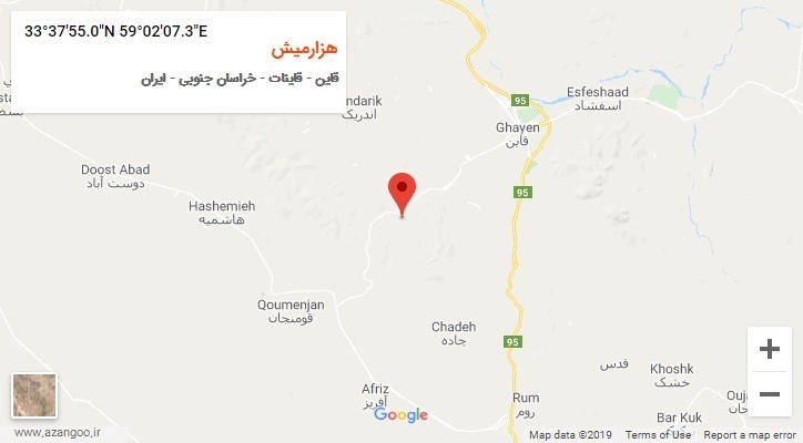 روستای هزارمیش بر روی نقشه